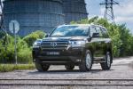 Toyota Land Cruiser 200 by Larte Design 2016 года